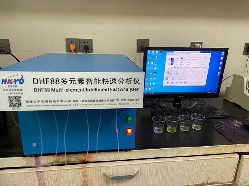 智能硬件开发行业：从概念到现实