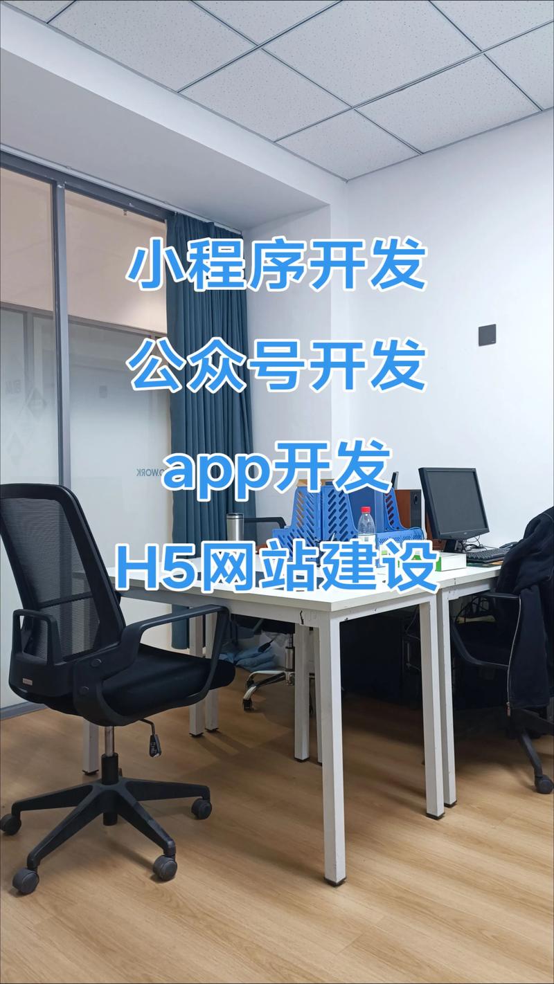 智能硬件开发：科技与创新的美妙碰撞